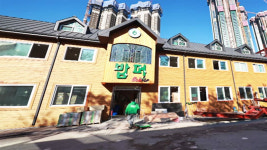 무료 급식소 밥퍼 유지…서울시와 기부채납 조건 합의