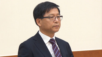 문 대통령, 조해주 선관위 상임위원 사의 수용
