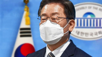 국민의힘 