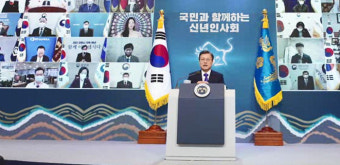 [취재파일] 문 대통령 임기 마지막 기자회견 때 던지고 싶은 질문은…