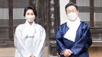 김혜경 '법카유용 · 빨랫감 심부름' 의혹 보도에…野 