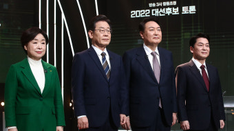 [대선토론] 안철수 '연금개혁 공동선언' 제안…이재명 