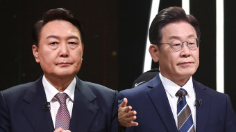 [대선토론] 윤석열 