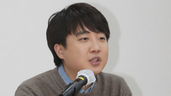 이준석 