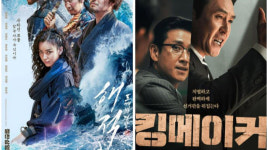 [씨네멘터리] 스밍총공 아카데미와 한국영화의 미래