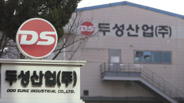 급성중독 16명 두성산업 대표 중대재해법 위반 입건