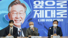 민주당, 대장동 의혹 · 그분 역공…윤석열, 허위사실 공표