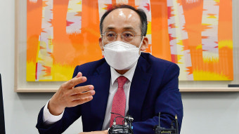 인수위 기획조정분과 간사 추경호…인수 위원 24명 잠정 확정