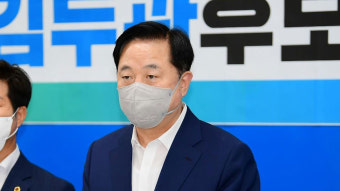 김두관 