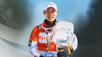 이상호, 스노보드 월드컵 첫 종합 우승