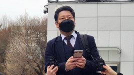 경찰, 양평 공흥지구 특혜 의혹 고발인 조사