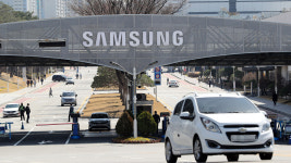 일감 몰아주기 삼성전자 · 웰스토리에 이틀째 검찰 압수수색