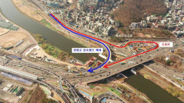 서울시, 양화교 접속램프 내일(2일) 오후 3시부터 교통 통제