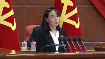 김여정 