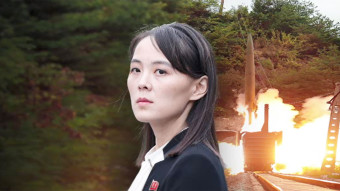 [취재파일] 김여정, "남한에 총포탄 안 쏠 것"…그런데 "전쟁 시 남한군은 괴멸, 전멸"
