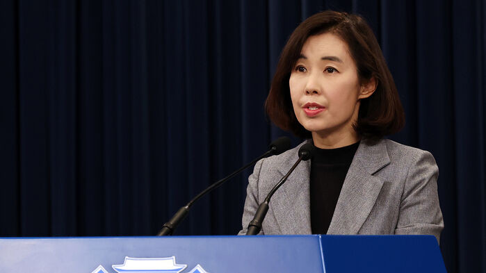이재명 대통령, 국무회의서 청와대 복귀 관련 259억원 예산 의결