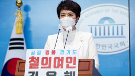 김은혜, 경기지사 출마 선언…