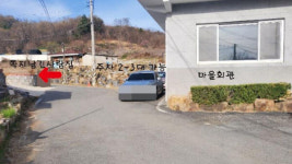 [Pick] 사람 죽여 교도소 다녀왔는데… 섬뜩한 주차 경고 쪽지