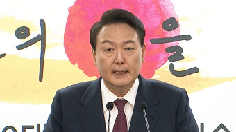 尹 당선인, 법무부 장관에 한동훈 지명…비서실장 김대기