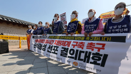 단식농성 돌입한 발달장애 부모들…"살 수 있게 해달라" 대표 이미지