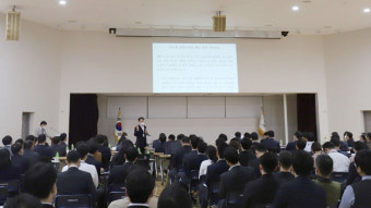 검찰 수사관들 