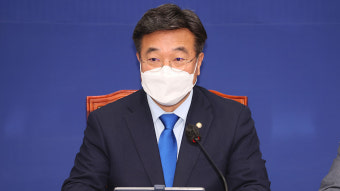 윤호중 