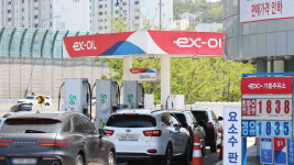 4월 소비자물가 4.8%↑…금융위기 이후 13년 반 만에 최고