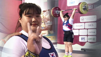 '제2의 장미란' 박혜정, 세계주니어역도 3관왕