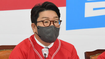 권성동 