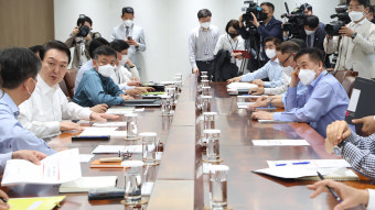 국민의힘 대통령실, 추경 검토 논란 확산 시뮬레이션