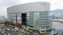 롯데백화점 부산 광복점, 내일부터 문 닫는다