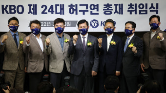 허구연 KBO 총재 방미… MLB 커미셔너 만나 프로야구 LA 개막전 타진