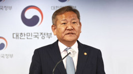 행안부 장관, 여름 풍수해 대비 제주도 현장점검