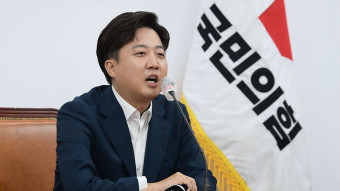 이준석 "이제 제대로 자기정치 하겠다"…정당 개혁 드라이브