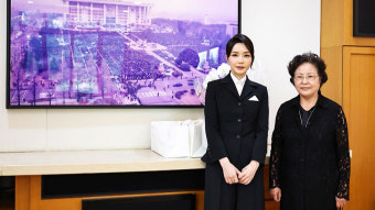 대통령실 