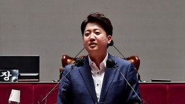 이준석 