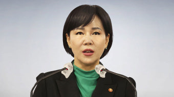 국민의힘 