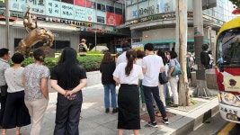 종로 르메이에르 빌딩 흔들림 신고…출입 막고 원인 조사