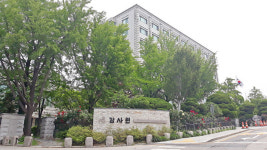 "세종시 특공 부적격 당첨 116명…76명은 계약 진행"