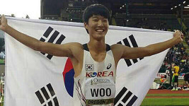우상혁 