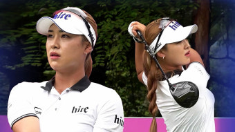 '289m 초장타' 윤이나, 이틀 연속 선두…첫 우승 향해 순항