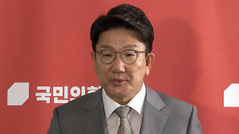 권성동 