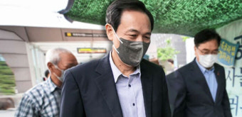 '민주유공자법' 논란…