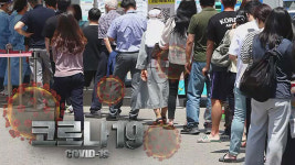 신규 확진 9만 9327명, 석 달 만에 다시 10만 명 근접…위중증 168명