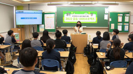 [취재파일] 코로나19로 깊어진 학력 양극화…해법이 있을까