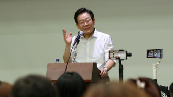 이재명 