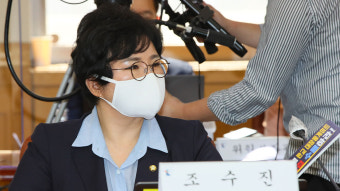 조수진, 최고위원 사퇴…