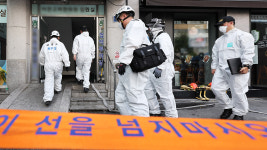 경찰, 5명 사망 이천 관고동 병원건물 화재 합동 감식