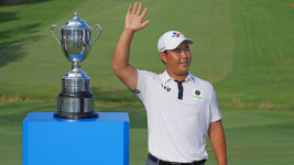김주형 