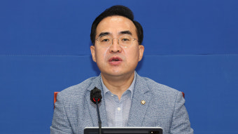 박홍근 